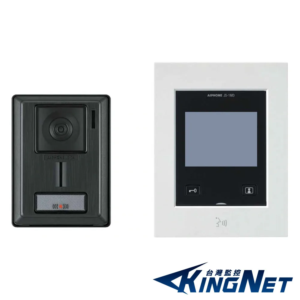 【日本品牌】日本第一三共牙進口牙周敏感護齦美白除口臭成人兒童鹽牙100g 歷史價格詳細信息