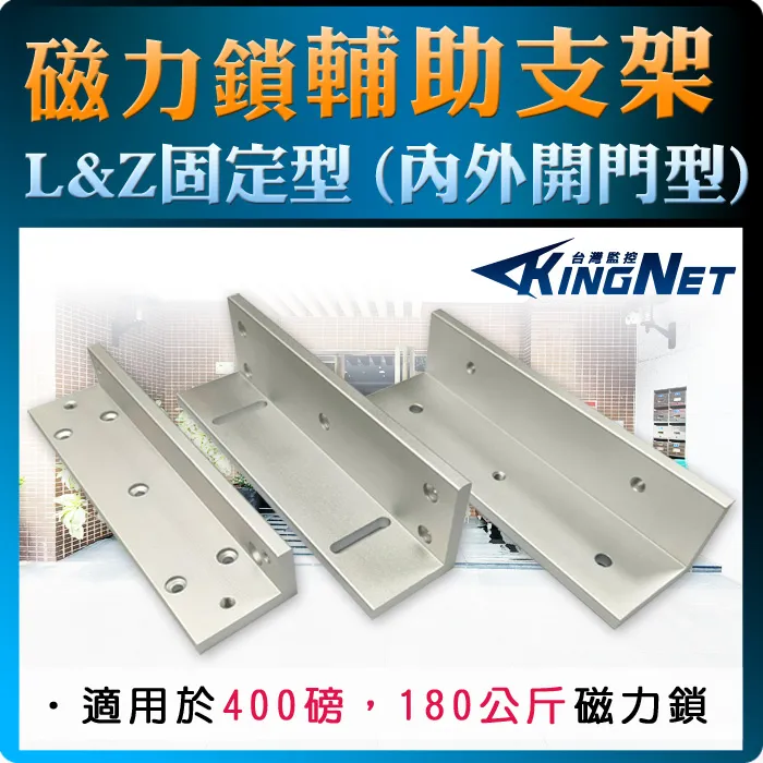 門禁管制系統 無噪音電鎖 門鎖 靜音鎖 靈性鎖 單頭鎖 防盜鎖 社區門鎖 電鎖 自動上鎖 歷史價格詳細信息