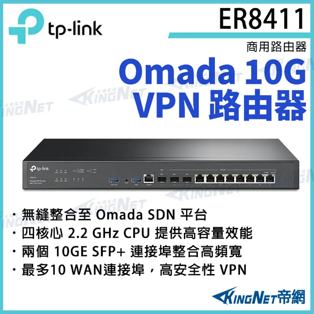 TP-LINK Omada EAP673 AX5400 吸頂式 WiFi 6 基地台 無線AP 歷史價格詳細信息