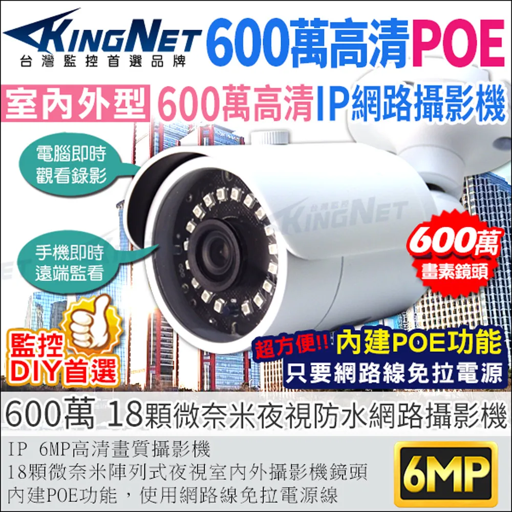 奈帝仕洗車機高壓水槍洗車神器多功能洗車打澆花菜自動吸水 歷史價格詳細信息