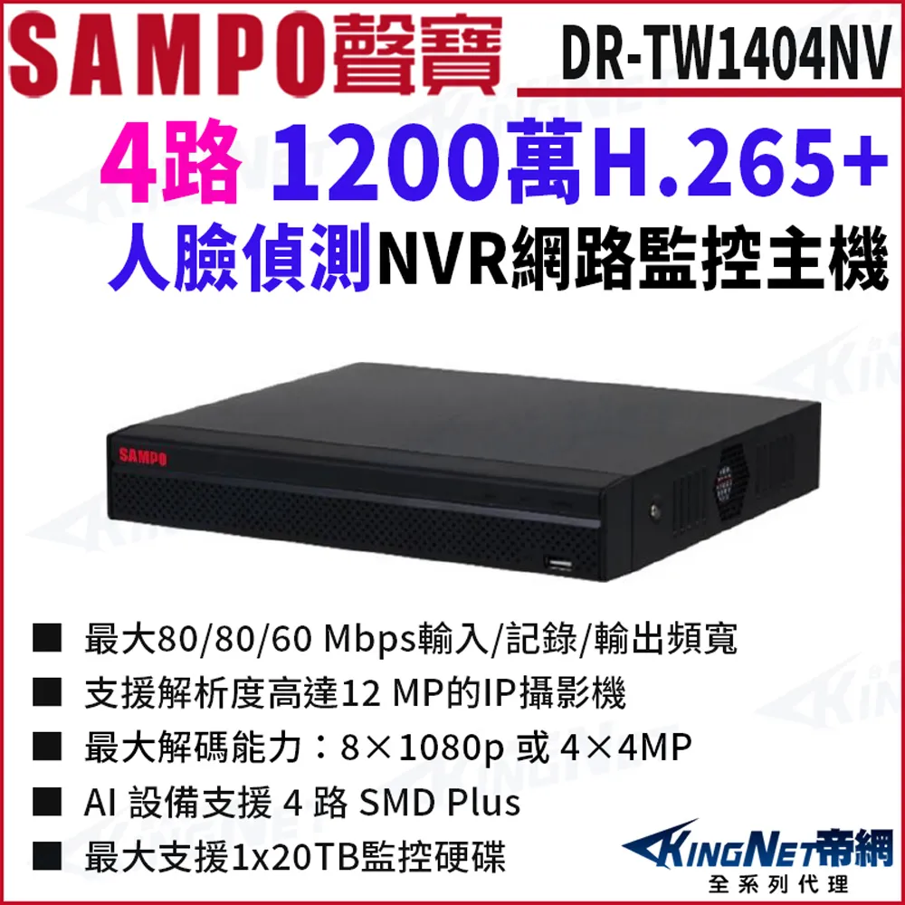 265【專94特94】62年『漢宮春曉圖古畫郵票』14全 中品 原膠品相如圖 歷史價格詳細信息