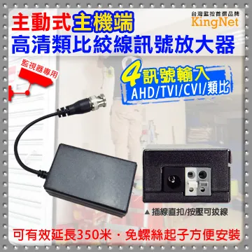 高清類比AHD1080P錄影畫質360度環景紅外線 歷史價格詳細信息