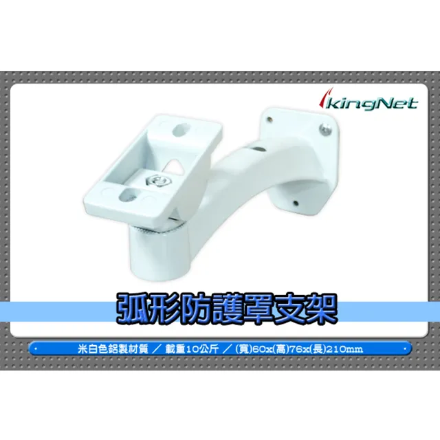 各界攝影愛好者 歷史價格詳細信息