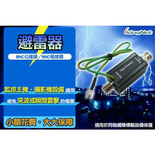 【星天地】全錄 FujiXerox DocuCentre S2320 / 2320 A3黑白複印機(自動雙面+送稿機) 歷史價格詳細信息