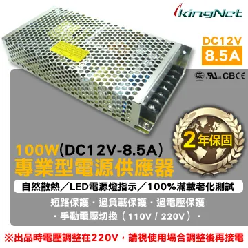 專業供高溫電阻爐 箱式退火爐高溫燒結爐 溫控馬弗爐 高溫回火爐 歷史價格詳細信息