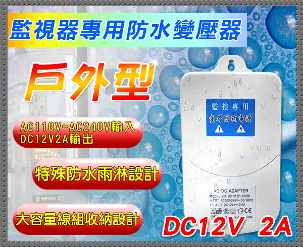 【雨季不怕】防水洞洞鞋 厚底洞洞鞋 洞洞拖鞋 布希鞋女鞋 雨天鞋 洞洞鞋女夏韓版學生可愛卡通少女心防滑包頭軟厚底沙-可可鞋櫃 歷史價格詳細信息