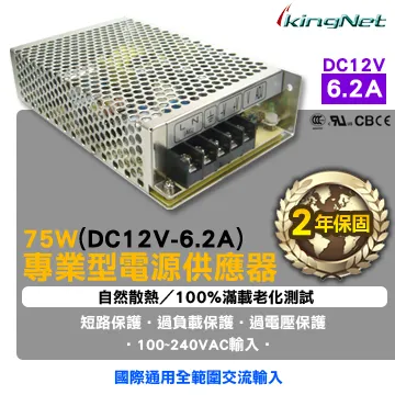 DC12V 6分管 常閉電磁閥 歷史價格詳細信息