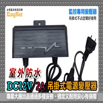 戶外防雨防水變壓器480變380轉220V36V隧道升壓乾式變壓器SG-30KW 歷史價格詳細信息