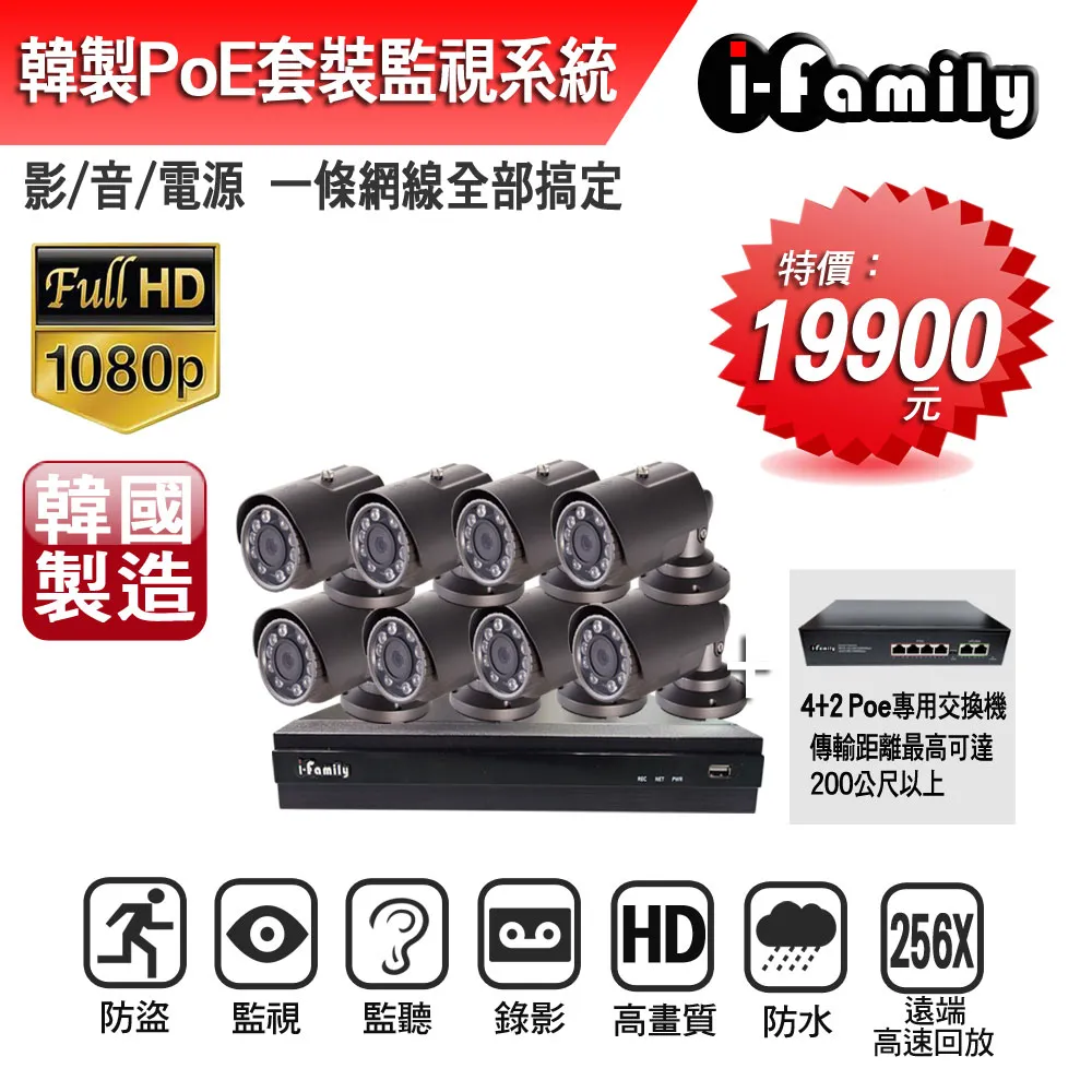 一國兩制”下的香港法治和管治研究 歷史價格詳細信息