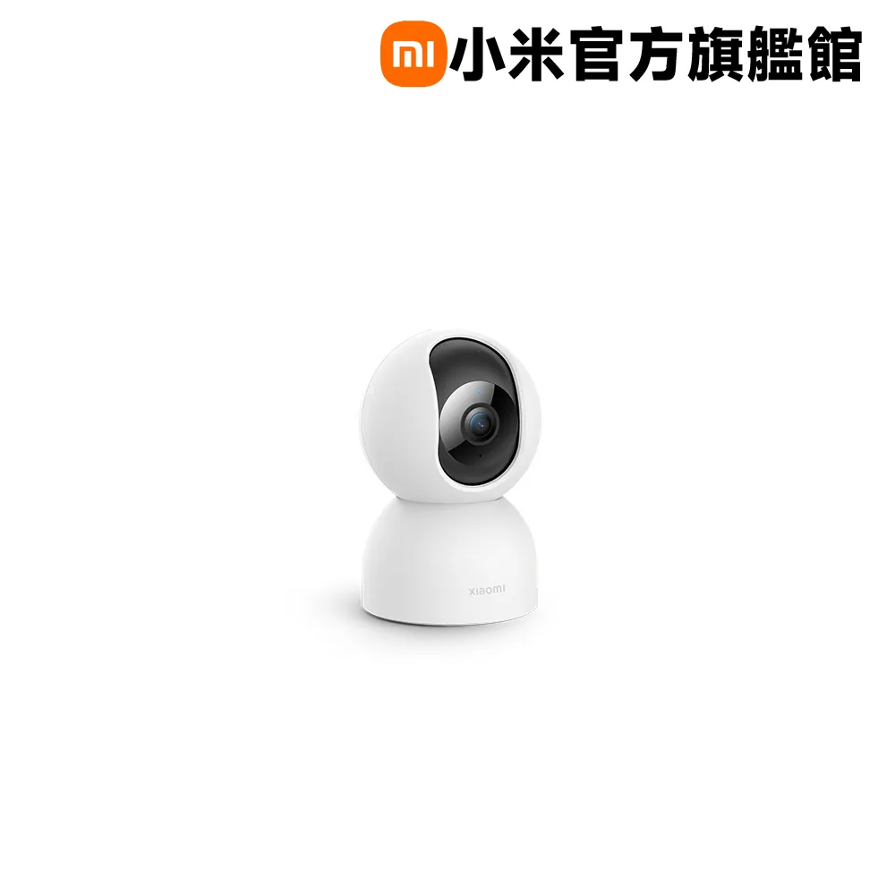 Xiaomi 智慧攝影機 C300【小米官方旗艦店】 歷史價格詳細信息