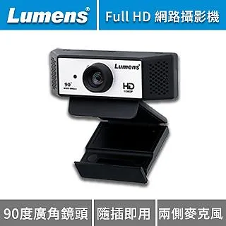 Lumens 4K無線數位實物提示機(DC-F80) 歷史價格詳細信息