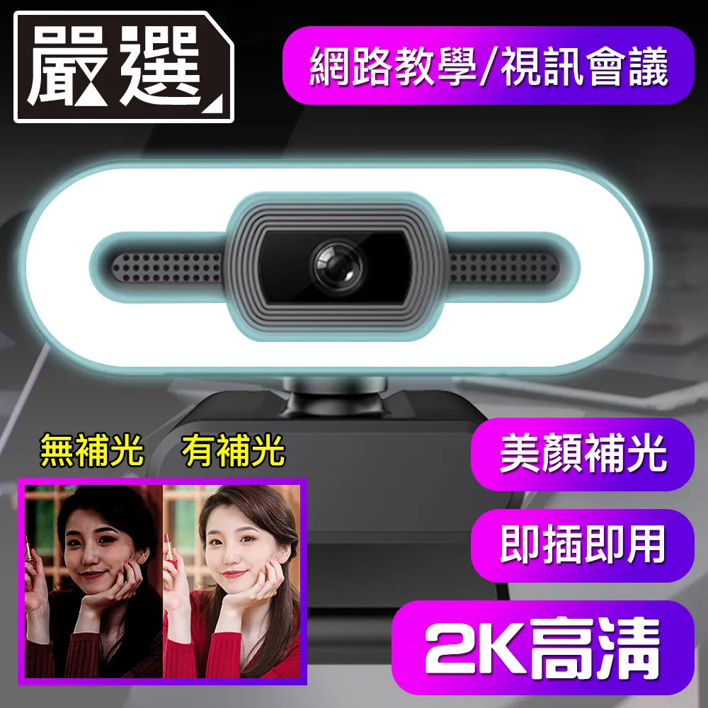 【K-2】補丁 破壞 割破 造型 牛仔短褲 深色 淺色 丹寧 五分褲 刷色 休閒 穿搭 夏日必備【C39577】 歷史價格詳細信息