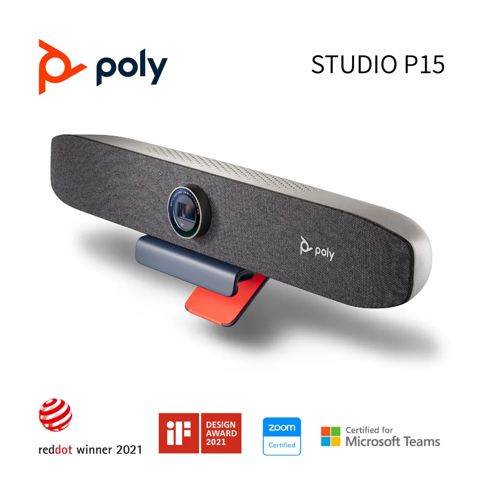 POLY Studio R30 視訊會議 主機 微軟認證 歷史價格詳細信息