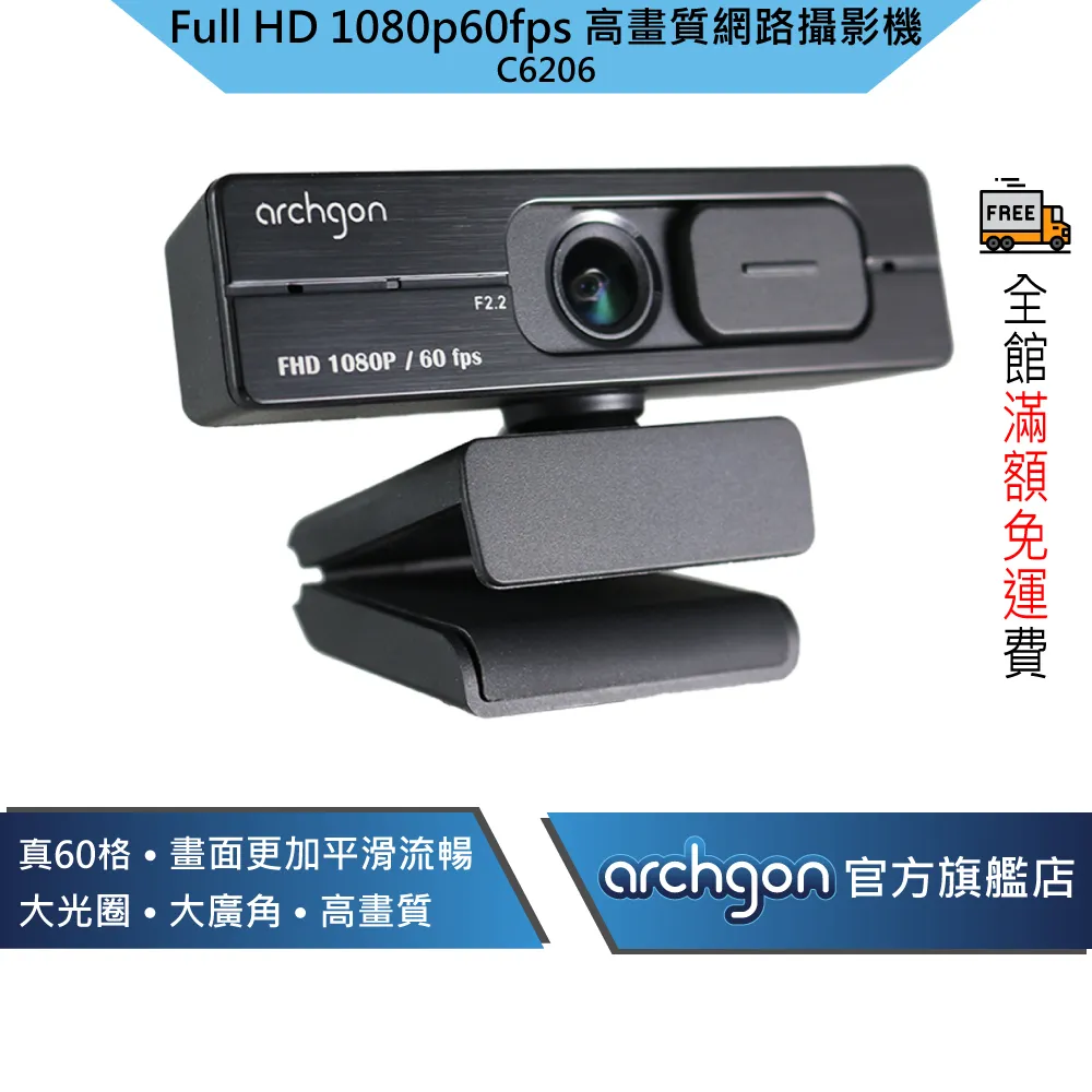 archgon 超薄8X 吸入式DVD燒錄機 光碟機 (MD-8102G-U2-S-DVD) 歷史價格詳細信息