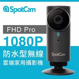 SpotCam FHD Pro +3 防水型高清無線 WiFI 遠端操控網路攝影機 監視器 視訊監控+一年期3天雲端錄影 歷史價格詳細信息