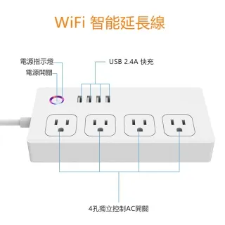 安管家 S-Butler 智能捕蚊燈(物理滅蚊+靜音+家有孕婦嬰兒也適宜+APP控制) 歷史價格詳細信息