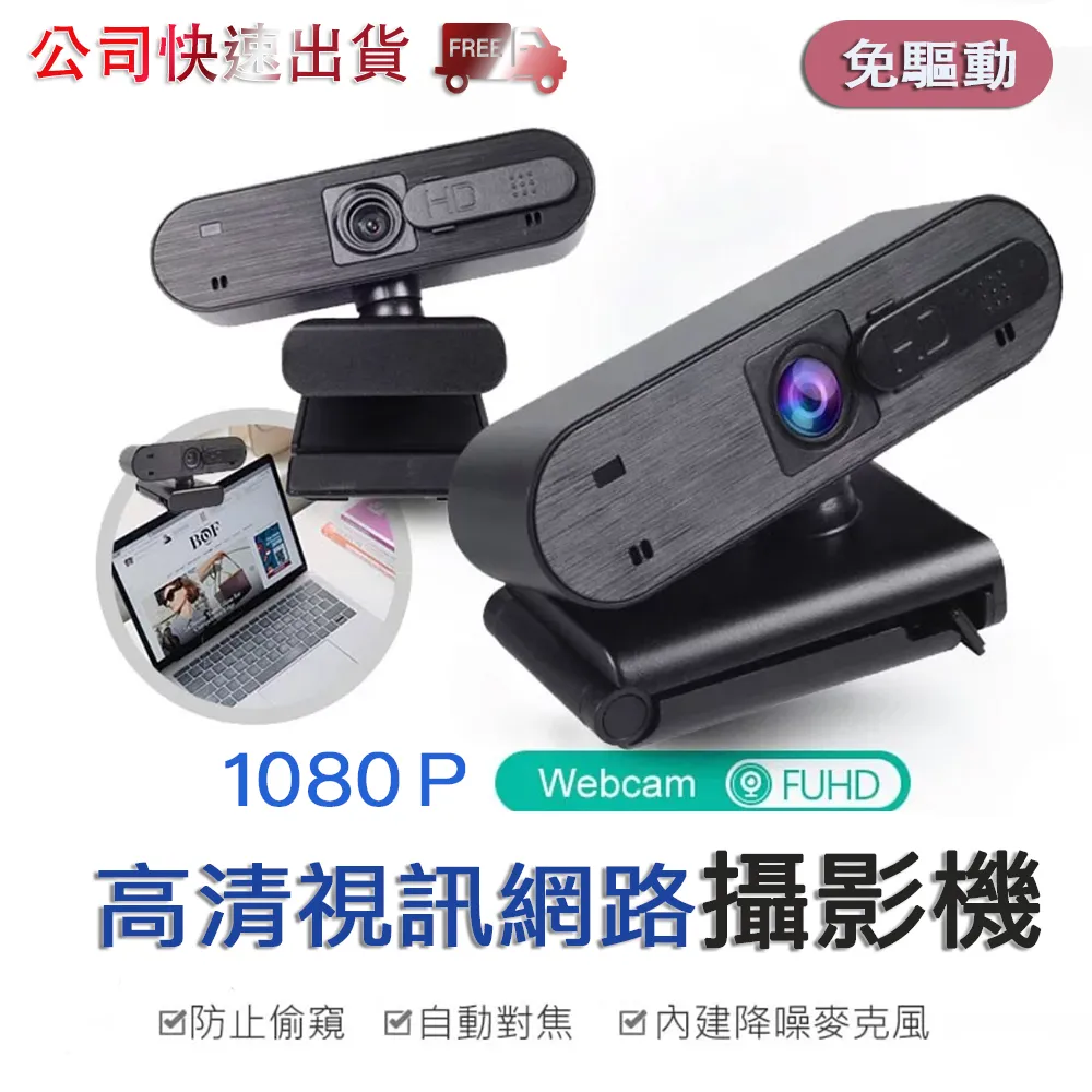 1080 歷史價格詳細信息