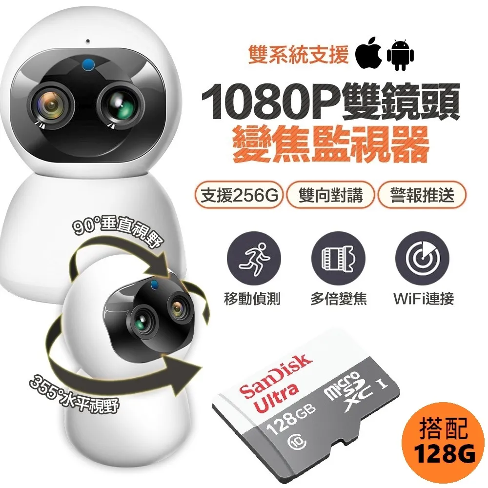 【u-ta】組合-智能電子藍芽音樂拳擊靶JD6(搭配拳擊手套組) 歷史價格詳細信息