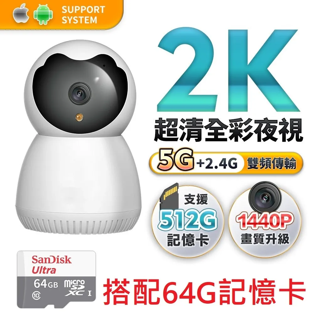 【u-ta】組合-智能電子藍芽音樂拳擊靶JD6(搭配拳擊手套組) 歷史價格詳細信息