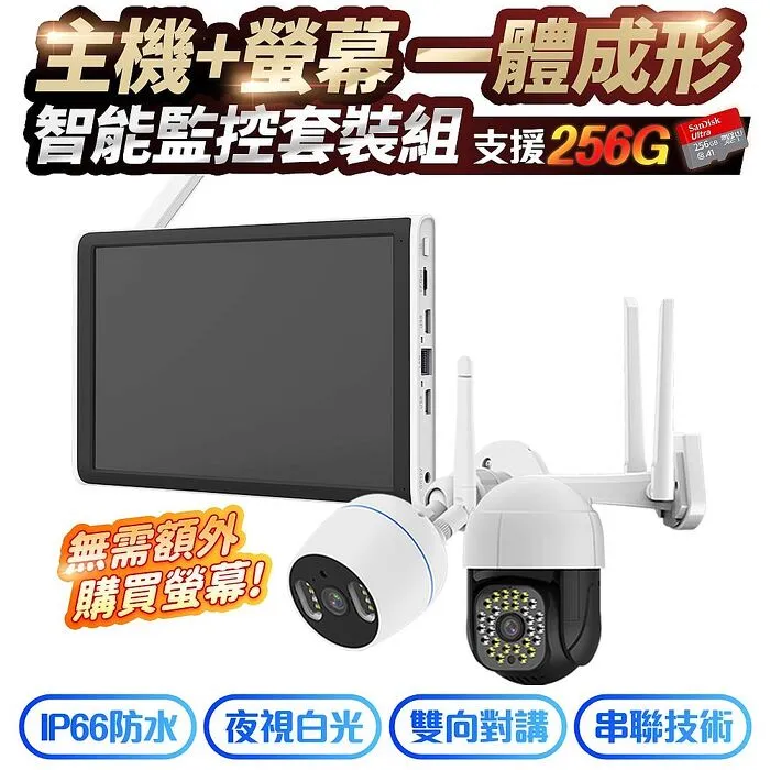 【獨家組-1機+1高容碳】FUJIFILM ApeosPort Print C2410SD A4彩雷無線印表機+CT351263高容量量碳粉 歷史價格詳細信息