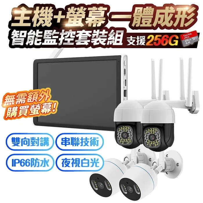 【獨家組-1機+1高容碳】FUJIFILM ApeosPort Print C2410SD A4彩雷無線印表機+CT351263高容量量碳粉 歷史價格詳細信息