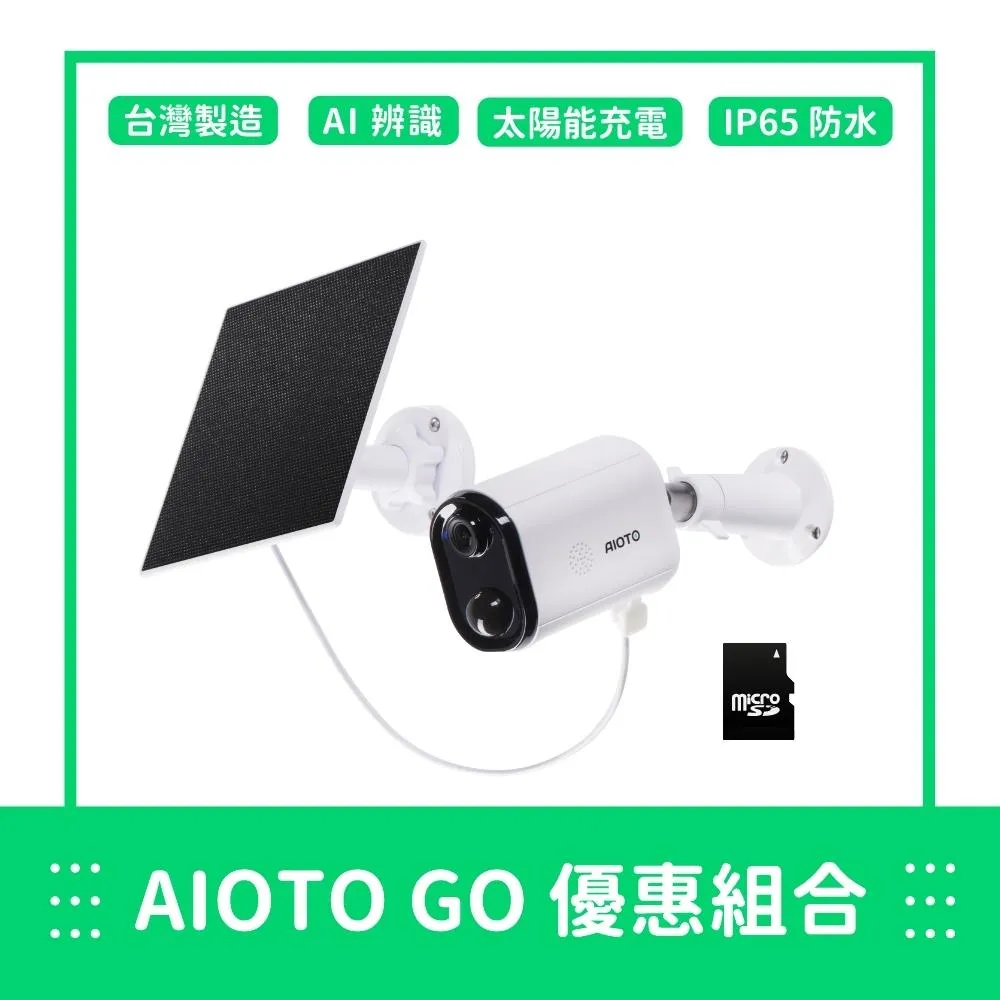AKOTO改裝適用於QJMOTOR錢江賽600 黃龍600改裝升高腳踏轉接碼 歷史價格詳細信息