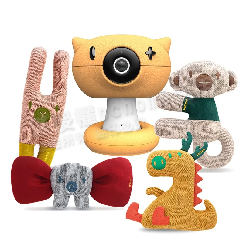 Pixsee Play and Pixsee Friends AI 智慧寶寶攝影機與互動玩具套組 歷史價格詳細信息
