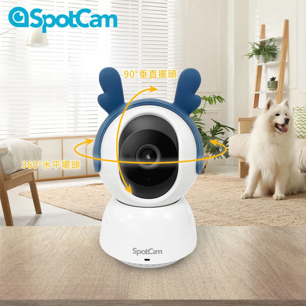 SpotCam Mibo 可自動追蹤寵物監視器 2K可旋轉360度 網路攝影機 網路監視器 wifi 攝影機 歷史價格詳細信息