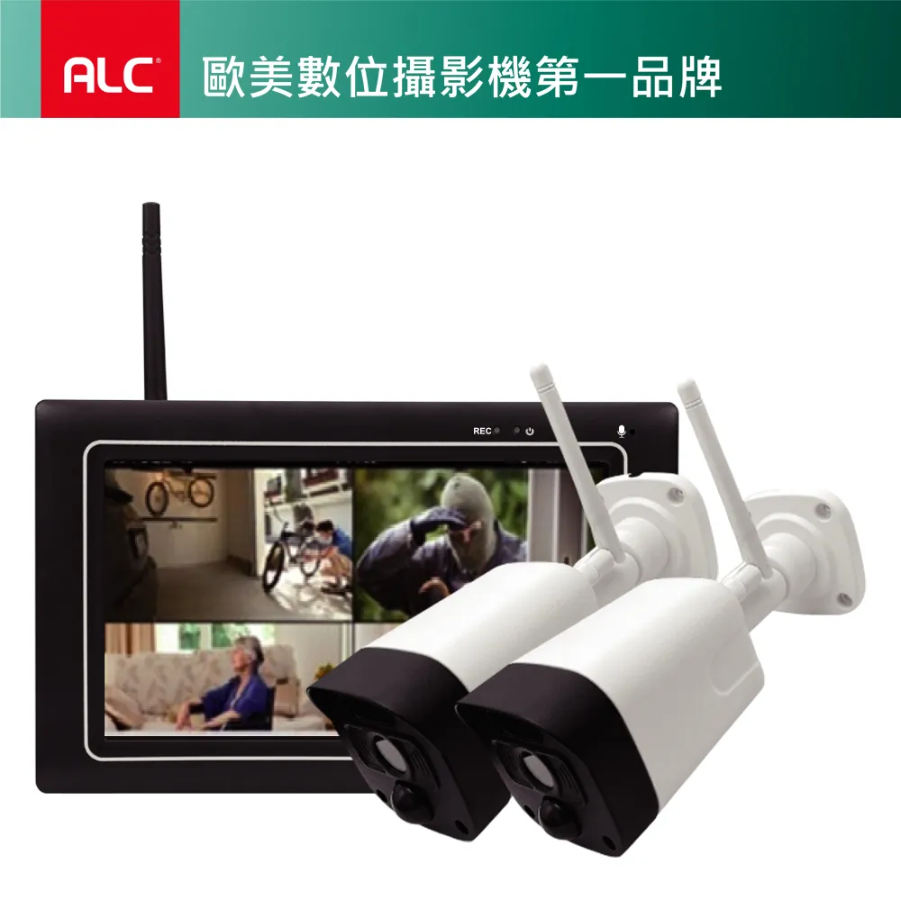 ALC AWS4388 3MP數位無線攝影機組合  (一機二鏡) 歷史價格詳細信息