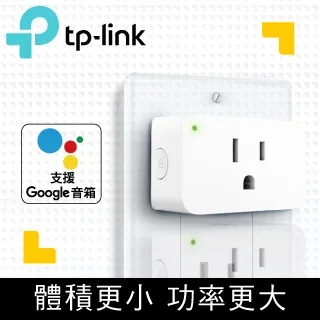 Google Nest Mini 中文化第二代智慧音箱 粉炭白 歷史價格詳細信息