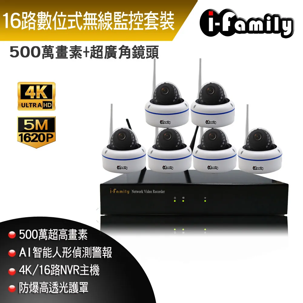 【主板】定制 安卓Linux開發板智能串口主板工控板瑞芯微RK358833993568【台灣公司免稅開發票】 歷史價格詳細信息