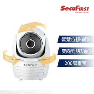 SecuFirst 智能無線遠端監控攝影機 WAPP-RAS 歷史價格詳細信息