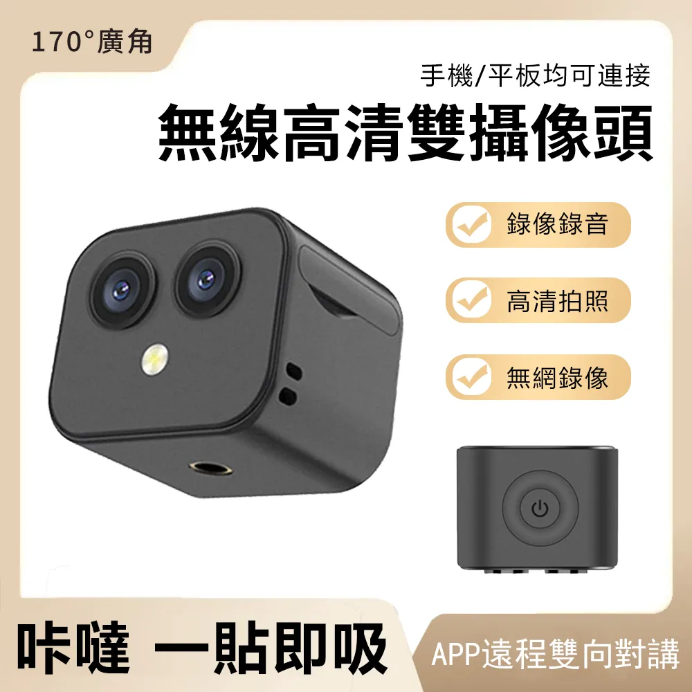 4K高清智能無線網絡機上盒家用WiFi電視盒子全網通用5G免費盒子 歷史價格詳細信息