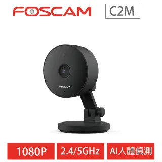 Foscam C2M(黑) FHD 200萬  無線網路攝影機 歷史價格詳細信息