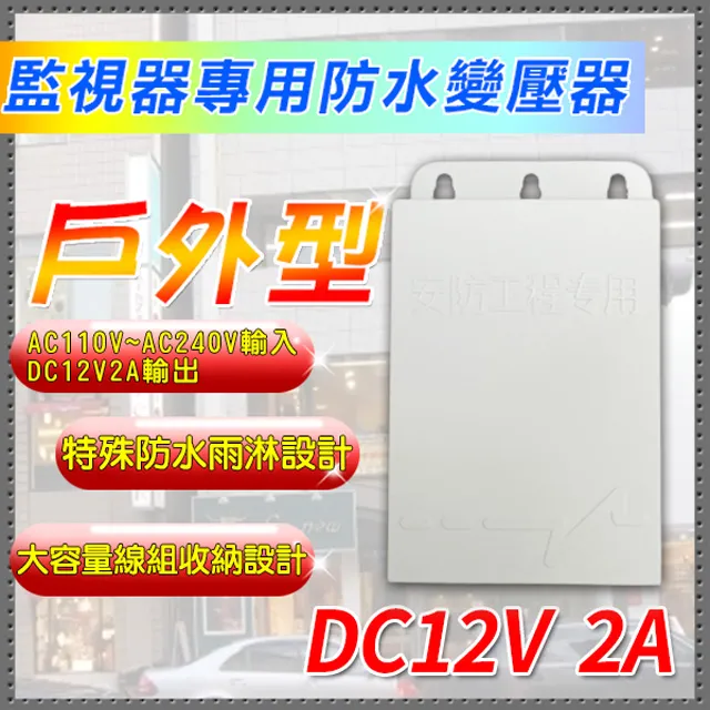 【雨季不怕】防水洞洞鞋 厚底洞洞鞋 洞洞拖鞋 布希鞋女鞋 雨天鞋 洞洞鞋女夏韓版學生可愛卡通少女心防滑包頭軟厚底沙-可可鞋櫃 歷史價格詳細信息