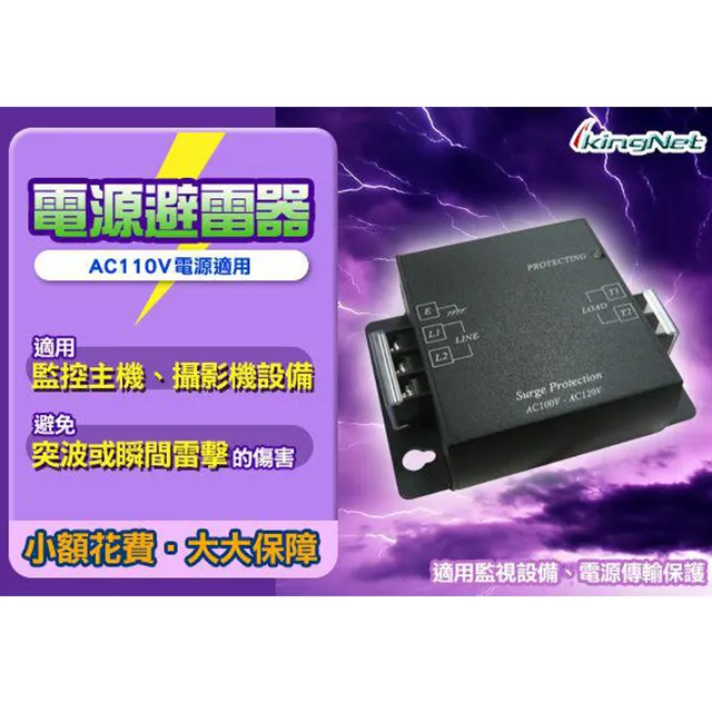 電器設備端子連接線ul1015-12awg美標單芯電子線pvc軟電線 歷史價格詳細信息