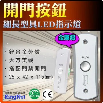 12V高音黑色金屬五管氣喇叭 氣動電機氣泵帶繼電器線束超響汽笛聲 歷史價格詳細信息