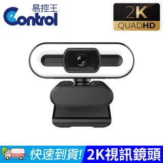 【易控王】USB 電源線 轉接頭 延長線 轉接線 印表機線Type A 對Type B 公對公 (30-701-01) 歷史價格詳細信息