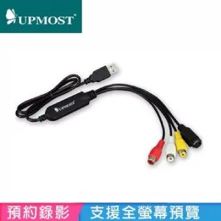 UPMOST UPG308 H.264 影像擷取器 歷史價格詳細信息