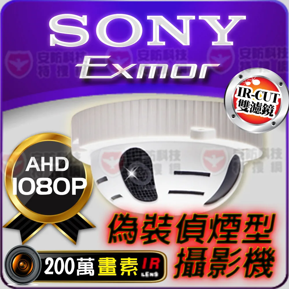 VPS-14 數顯大電量戶外應急照明/充電行動儲能電源32980型 歷史價格詳細信息