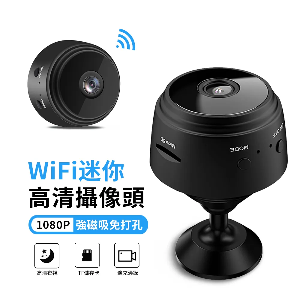 【ANTIAN】高精度工業用測溫儀 非接觸式紅外線料理用溫度計 油溫水溫空調測溫槍 烘焙溫度檢測器 歷史價格詳細信息