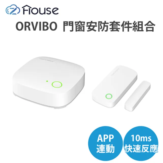 ORVIBO ZigBee Mini 智能主機 VS10ZW 保固一年 歷史價格詳細信息