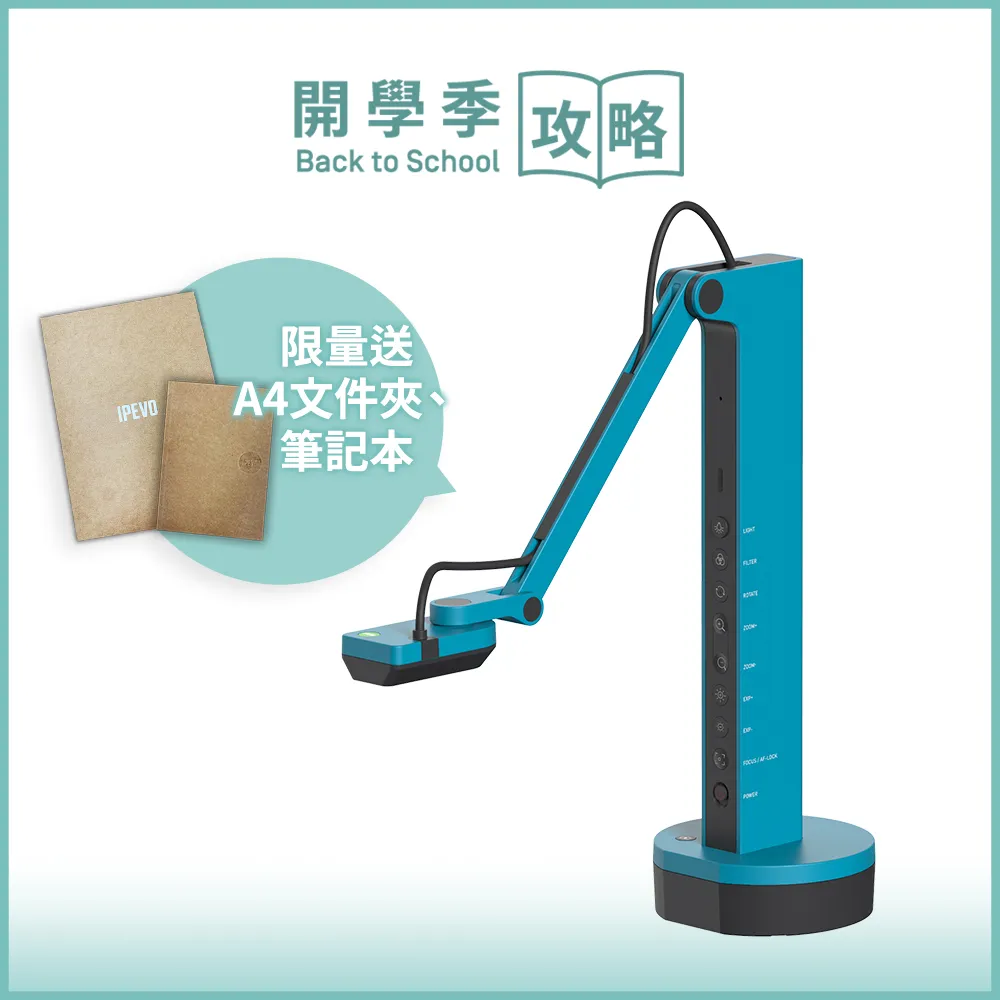 X線攝影檢查技術 (第2版) 曹國全 石鳳祥 9787030775900 【台灣高等教育出版社】 歷史價格詳細信息