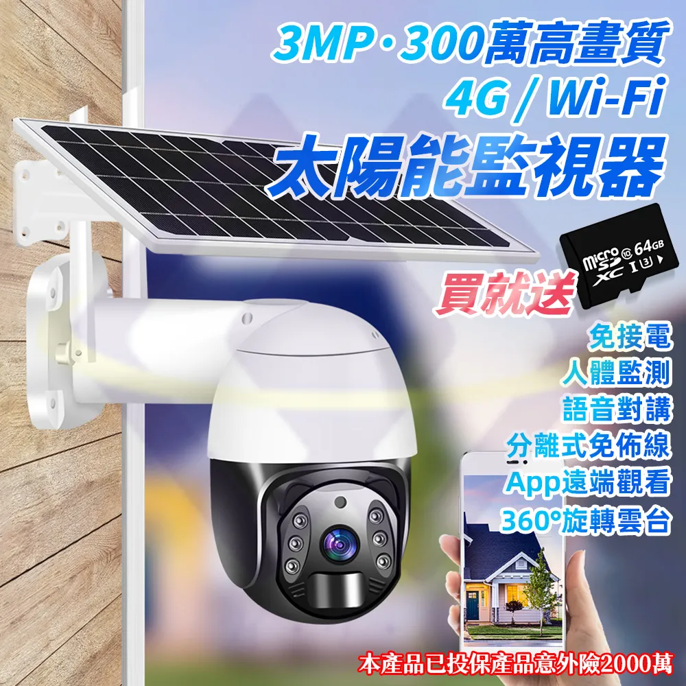 【禾統】新品上市 舒適彈性自動充氣枕 露營 快速充氣 摺疊 旅遊枕 枕頭 護頸枕 歷史價格詳細信息