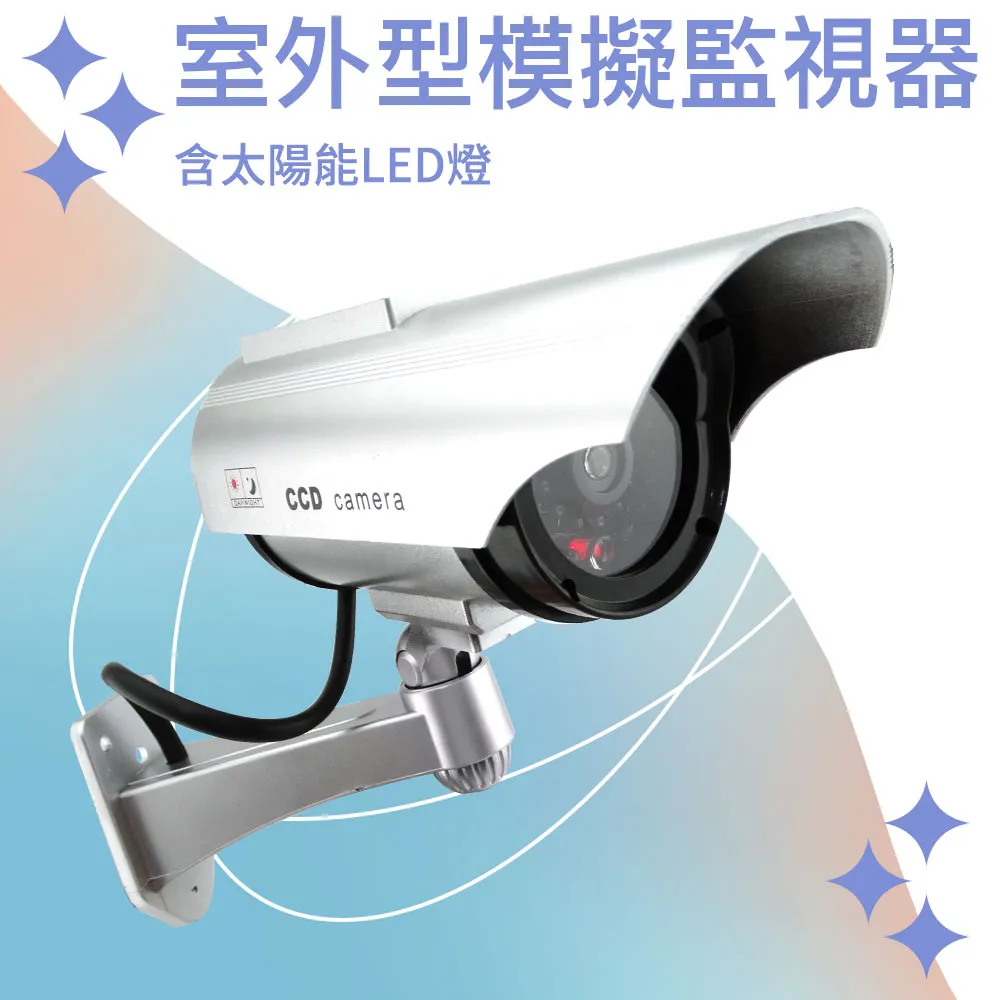 【550】LED電源12~18串240-300ma AC110~220V全電壓 恆流隔離 歷史價格詳細信息
