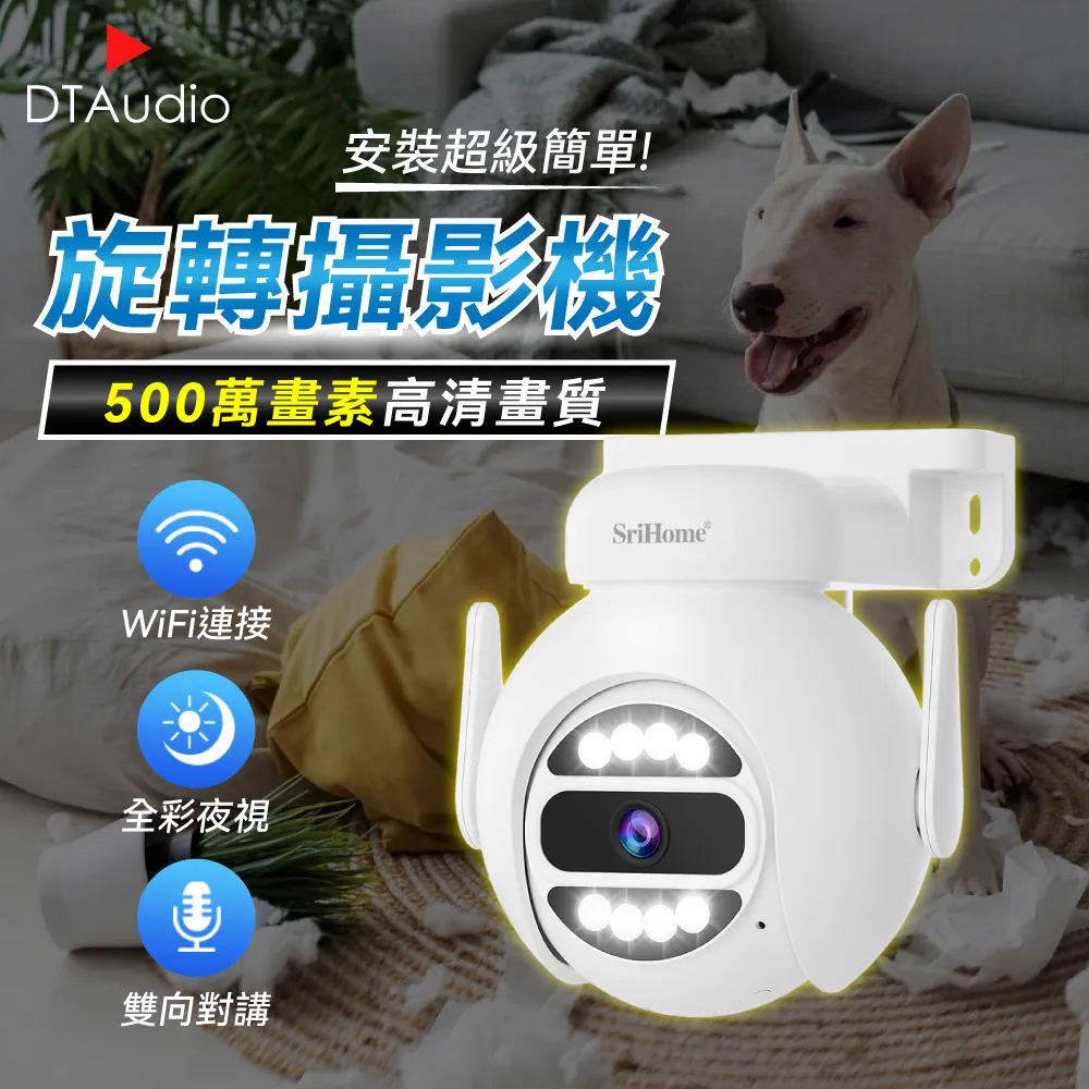 聆語 wr-6無線壁掛音響店鋪會議室舞蹈室6.5寸重低音掛壁音箱 歷史價格詳細信息