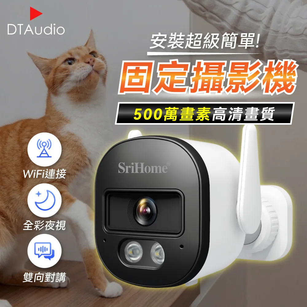 聆語 wr-6無線壁掛音響店鋪會議室舞蹈室6.5寸重低音掛壁音箱 歷史價格詳細信息