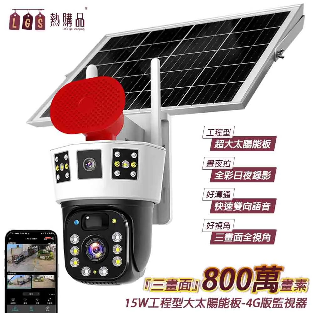 太空梭2.4G無線鼠 黑 歷史價格詳細信息