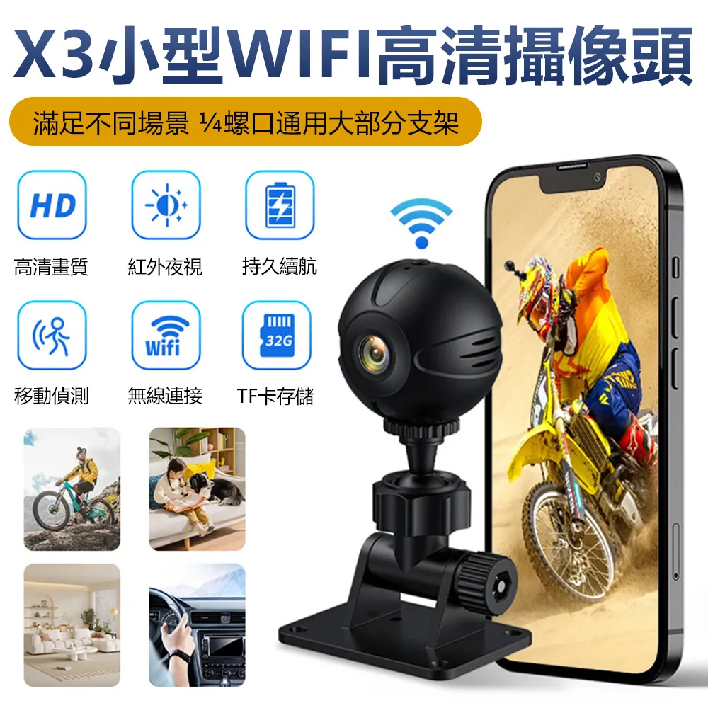 Sily 戶外速乾透氣漁夫帽 護頸一體釣魚登山帽 防風大帽檐遮陽帽 可拆卸面罩防曬帽 帽子 歷史價格詳細信息