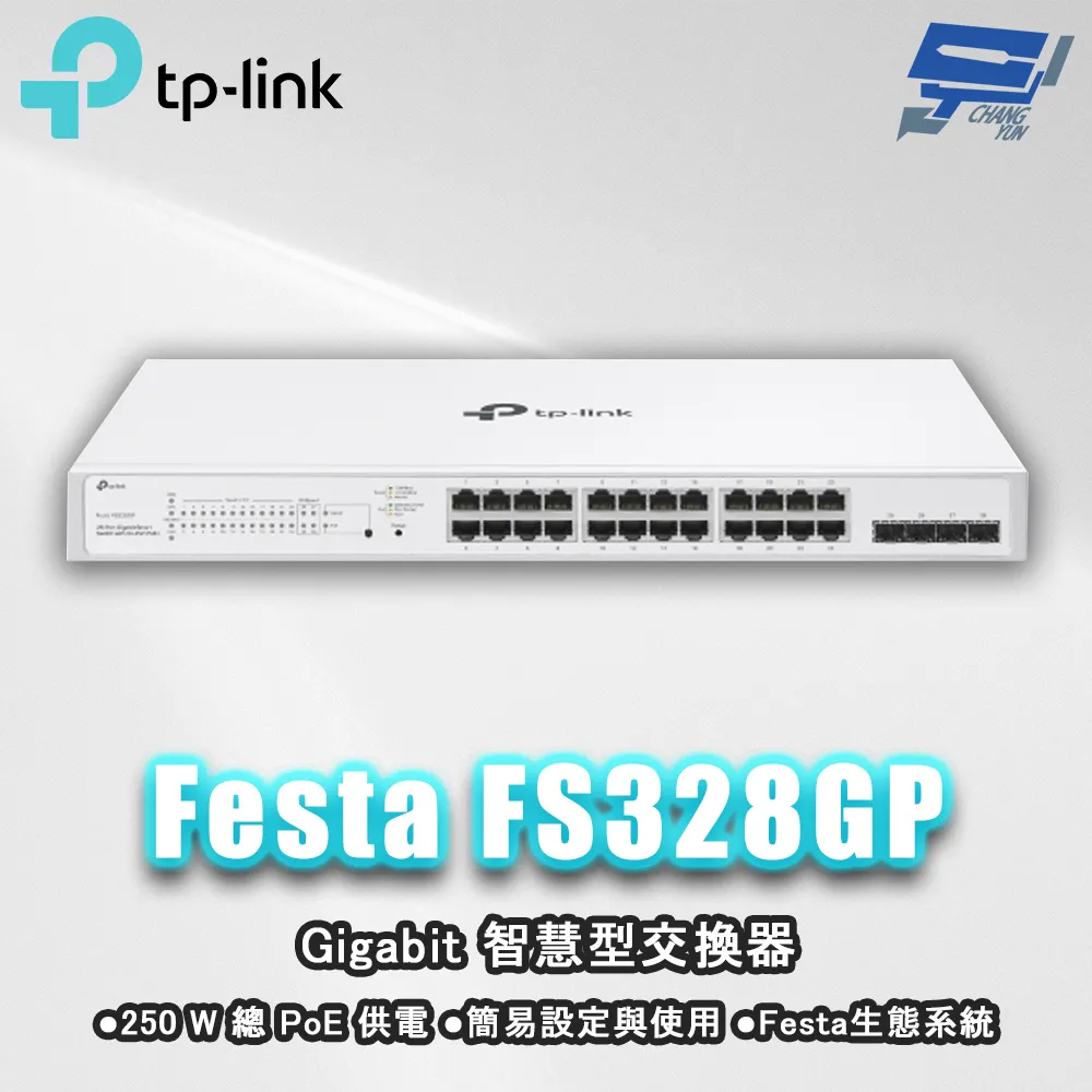 TP-Link Festa F65 AX3000 Wi-Fi 6 Gigabit PoE吸頂式基地台(乙太網路AP/免費雲端管理/無縫漫遊) 歷史價格詳細信息